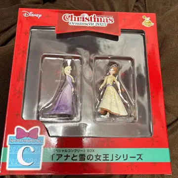 디즈니 크리스마스 오너먼트 복권 2025