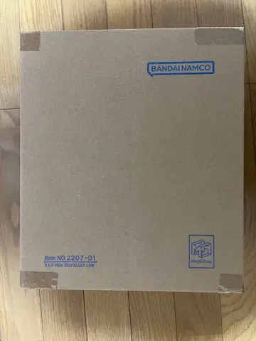 POP 트리팔가 로우