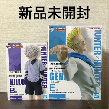 HUNTER x HUNTER 제일복권 B상 E상 세트 키루아 겐스루