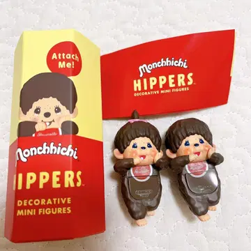 몬치치 히퍼스 남아 여아 피규어 마스코트