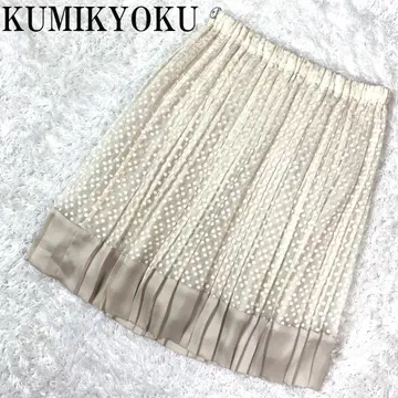 택 포함 새상품 KUMIKYOKU 플리츠 스커트 베이지 2 B6145