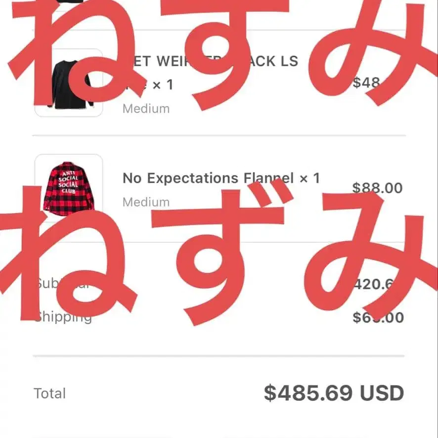 5번째 상품 이미지