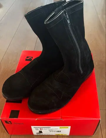 [미사용 새상품] 시몬 안전화 3055 블랙