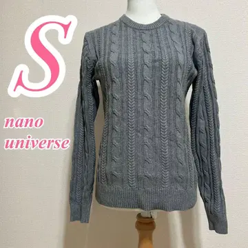 나노 유니버스 그레이 케이블 짜임 니트 S 캐주얼 면 100