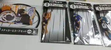 하이큐!! 해피 복권 I상 K상