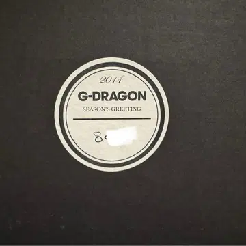 BIGBANG 2014 시즌 그리팅 G-DRAGON 상자만