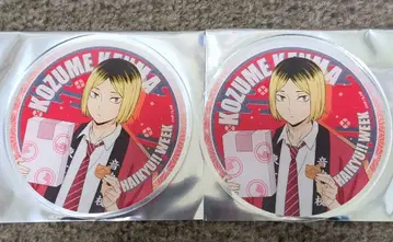 하이큐!! 위크 아크릴 코스터 코즈메 켄마 2개 세트