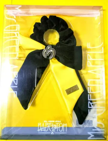 바벨탑 라이트 스틱 리본