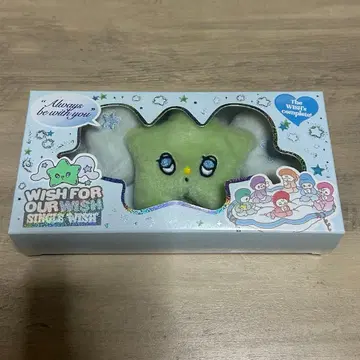 nct wish 위츄 wichu 봉제 인형