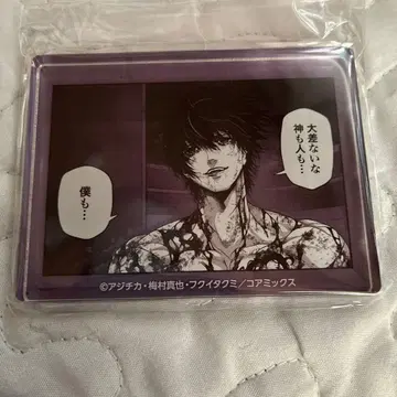 종말의 발키리 명장면 아크릴 블록 100화 기념 팝업 벨제바브