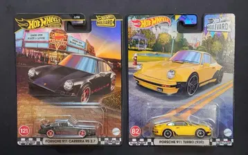 핫휠 부르바드 포르쉐 2대 세트