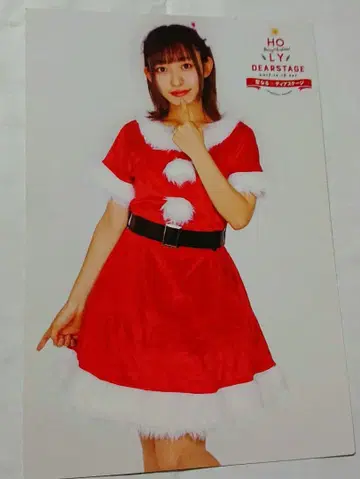 마츠오카 나나세 크리스마스 카드