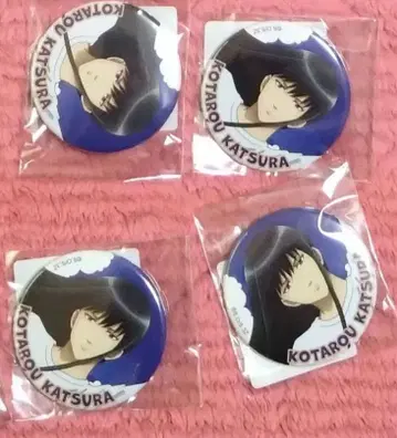 3년 Z반 은혼 DMM 스크래치 캔뱃지 은혼 가츠라 코타로 가츠라 코타로