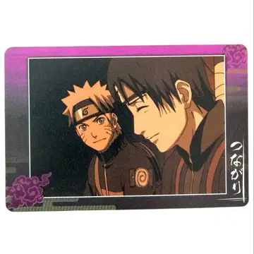 NARUTO No.016 연결 카드 구미 숙명의 재회 2008년 5