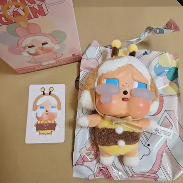 POP MART CRYING AGAIN Cry Baby 하치