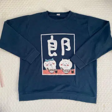 치이카와  트레이닝복 맨투맨 3L 사이즈