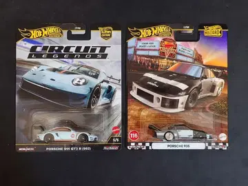 핫휠 프리미엄 포르쉐 2대 세트