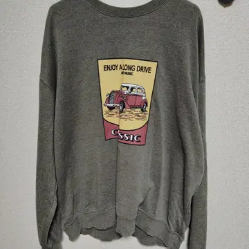 쿠티르 클래식카 프린트 트레이닝복 XL 상당