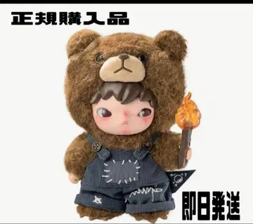 새상품 미개봉 팝마트 히로노 봉제 인형