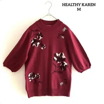 HEALTHY KAREN 빨간색 계열 꽃무늬 니트 M 헬시 카렌