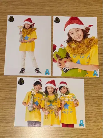 제이 JJ 브로마이드 세트 SMTR25