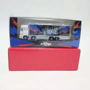 야자와 에이요시 트럭형 미니카 (Do It!YAZAWA2025) 스케줄