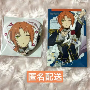 앙스타 스타포니 하트 캔뱃지 카드 레오