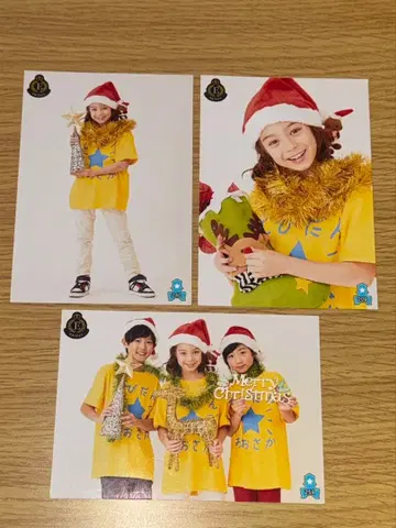 제이 JJ 브로마이드 세트 SMTR25