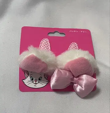 마리쨩 귀 달린 리본 핑크 핀 고정 헤어핀 똑딱핀