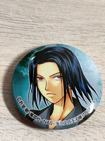 테니스의 왕자님 이부 신지 KONAMI 혜택 캔뱃지 2009년