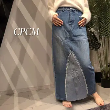 CPCM 디자인 데님 내로우 스커트