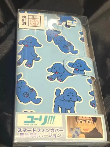 미개봉 새상품 유리가면 on ICE 카츠키 유리 스마트폰 커버