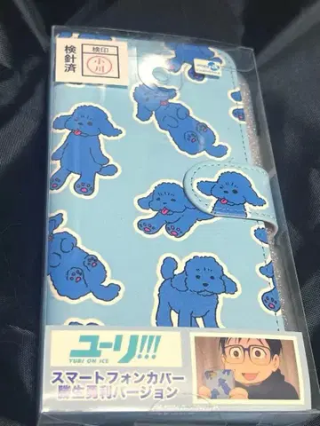 미개봉 새상품 유리가면 on ICE 카츠키 유리 스마트폰 커버