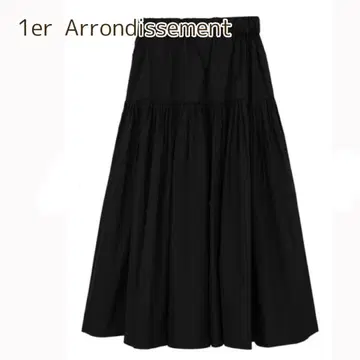 1er 프리미어 아롱디스망 타프타 캉캉 스커트 롱 맥시 블랙