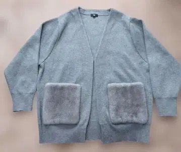 그레이 포켓 부착 니트 가디건