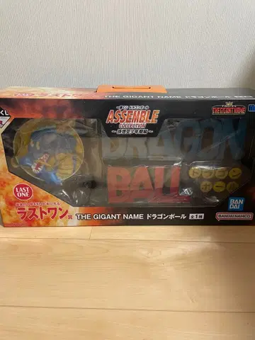 드래곤볼 제일복권 ASSEMBLE COLLECTION 라스트 원