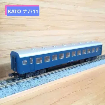KATO 나하 11 구형 여객차 B