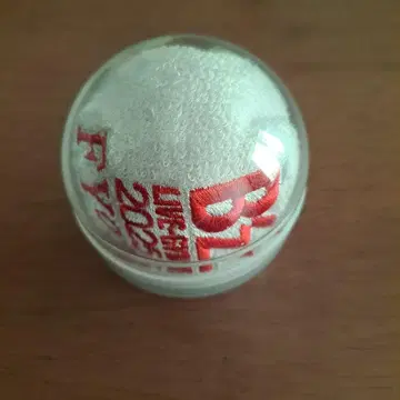 B'z LIVE-GYM 2025 FYOP 가챠가챠 리스트 밴드