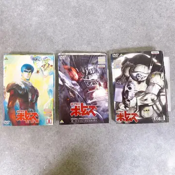 갑옷 기병 보톰즈 렌탈판 DVD 전권 세트