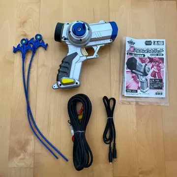 [ 박스 없음 ] 폭전 슈트 베이블레이드 B 얼티밋 슈터 왼쪽 회전