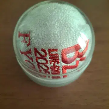 B'z LIVE-GYM 2025 FYOP 가챠