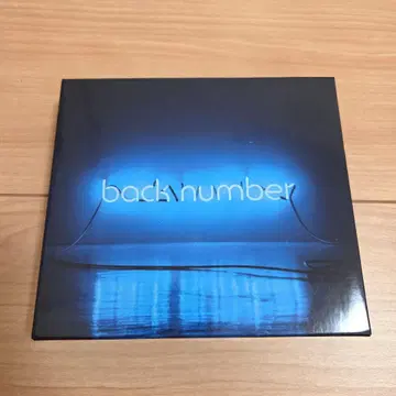 back number 앙코르 2매조