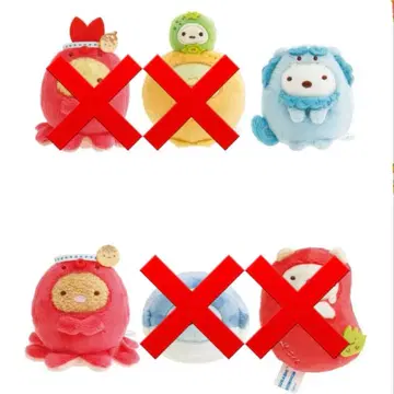 스미코구라시 테노리 봉제 인형 NEXCO 넥스코 넥스미코 통시로