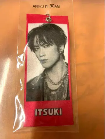 EXILE THE REASON 가챠 캡슐 메지루시 택 후지와라 이츠키