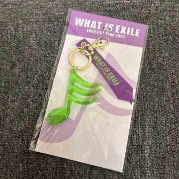 즉시 결제 EXILE LIVE TOUR 2025 회장 한정 시즈오카 키링