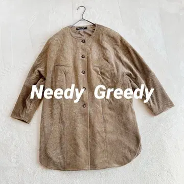 [니디그리디] 노카라 롱 코트 루즈핏 브라운 계열