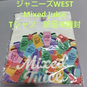 쟈니즈 WEST Mixed Juice 티셔츠 미개봉 새상품