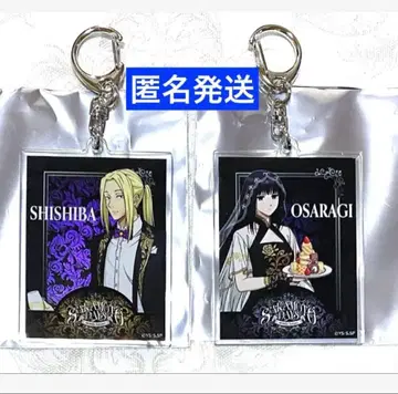 사카모토 데이즈 AMOCAFE 아모카페 아크릴 키링 대불 신가미마와리