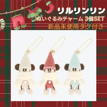 릴린린 봉제 인형 참 3개 세트 디즈니 크리스마스
