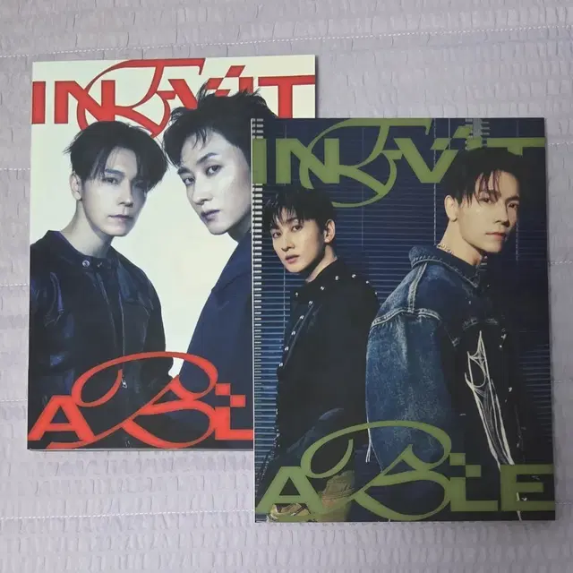 슈퍼주니어 앨범 디앤이 일괄